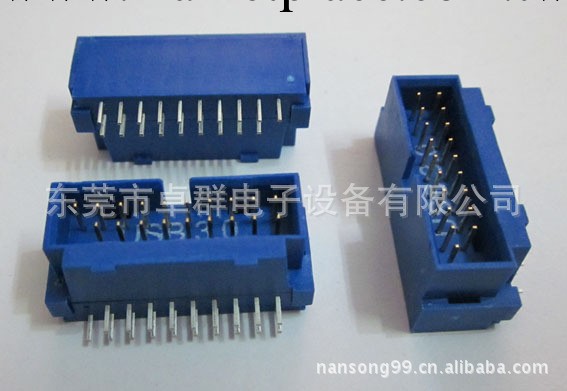 供應USB3.0 IDC20P 公頭90度工廠,批發,進口,代購