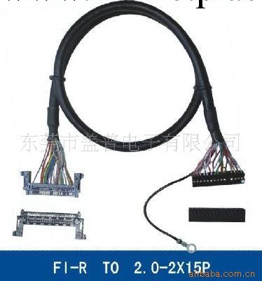 液晶屏線/FI-R TO 2.0 2*15P 液晶屏線工廠,批發,進口,代購