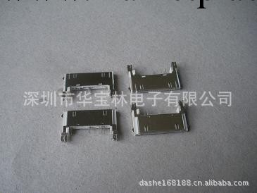 大量供應蘋果4S/IPOD4S手機充電插頭連接器工廠,批發,進口,代購