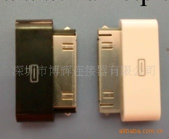 IPHONE 30pin黑白色工廠,批發,進口,代購