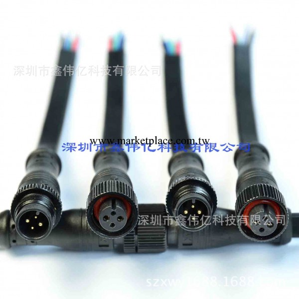 供應高檔：四芯AC-DC連接器 電纜連接器 LED連接線工廠,批發,進口,代購