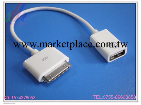 USB母座轉蘋果30PIN公座數據線　數位傳輸線工廠,批發,進口,代購