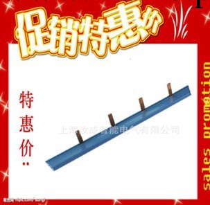 【特價】 友邦匯流排系列    UP1-41A/1P工廠,批發,進口,代購