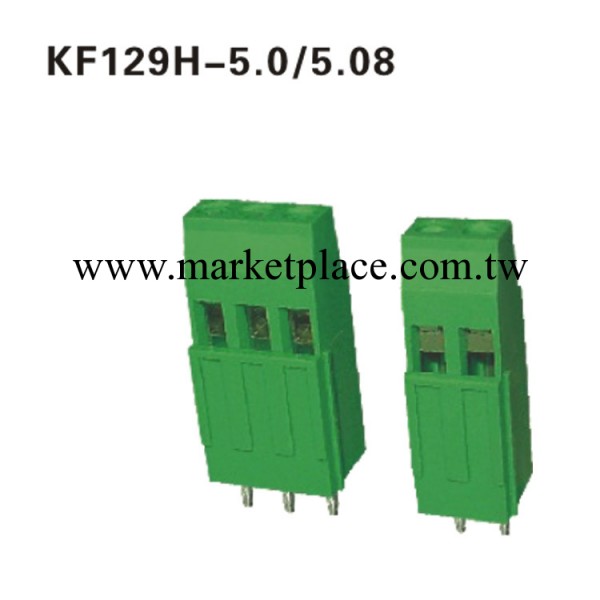 慈溪科發電子廠傢直銷  螺釘式PCB接線端子  KF129H-5.0/5.08工廠,批發,進口,代購