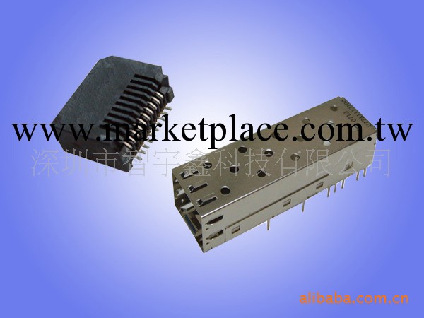 SFP光纖連接器；SFP 20PIN插槽工廠,批發,進口,代購