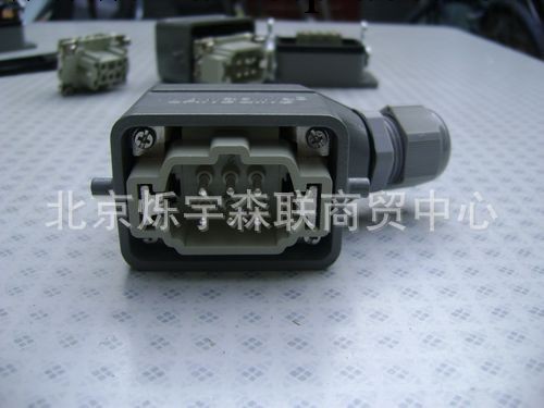 廠傢直銷HDC-HE-006-1重載連接器（圖）工廠,批發,進口,代購