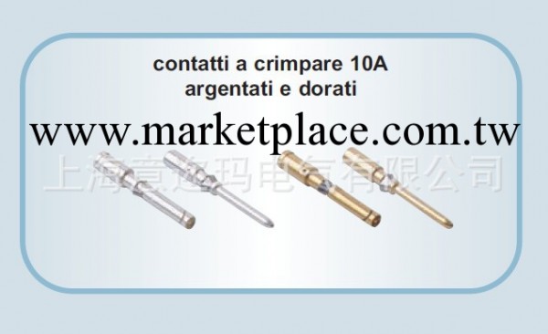 意大利ILME連接器插針-CDMA 1.5,CDFA 1.5,CDMA 2.5,CDFA 2.5,工廠,批發,進口,代購
