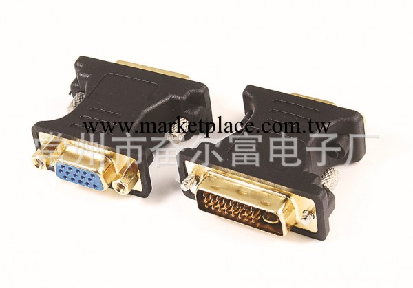 HDMI轉接頭廠傢供應各種DVI轉接頭/VGA轉接頭(圖)工廠,批發,進口,代購