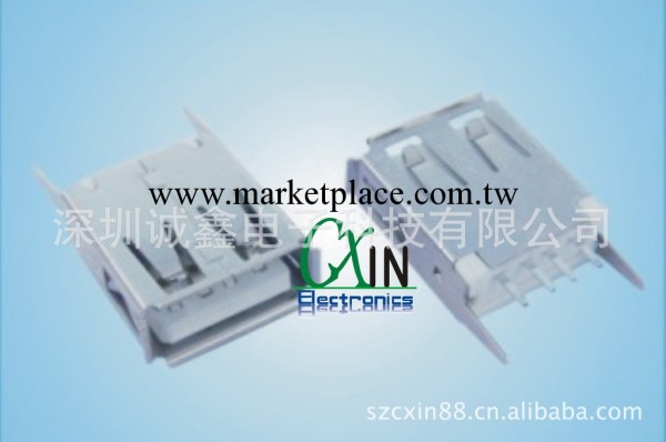 USB連接器/USB A/F 180度 DIP15.0直腳工廠,批發,進口,代購