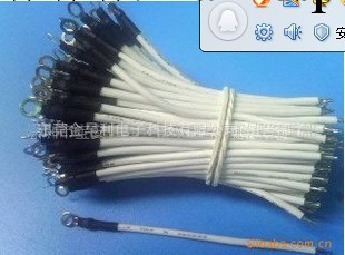 廠傢供應:優質燈頭連接線22AWG*70MM單頭2.5元環端子工廠,批發,進口,代購