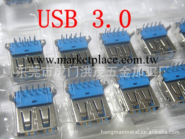供應  USB  A母 3.0   連接器 （不銹鋼）工廠,批發,進口,代購