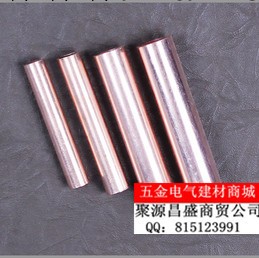批發 GT-95平方 銅接線端子 鍍錫銅接線管 銅管 A級 廠價直銷工廠,批發,進口,代購