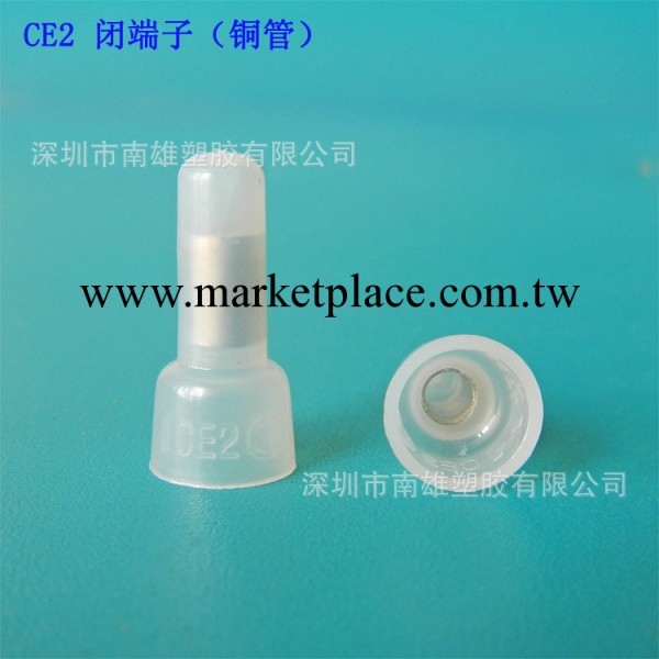 低價批發臺灣金筆CE-2  UL認證接線端子  尼龍壓線帽工廠,批發,進口,代購