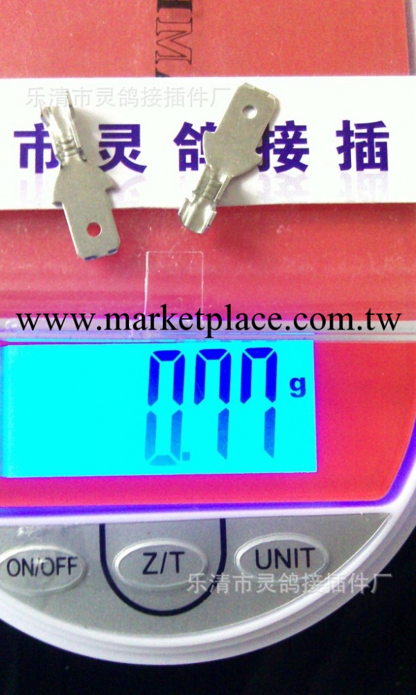 4.8插片,2.1分/枚,一包兩千=44元,0.5厚,可在線下單工廠,批發,進口,代購