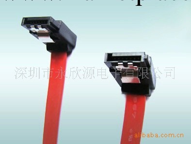 SATA2.0上彎數據線批發・進口・工廠・代買・代購