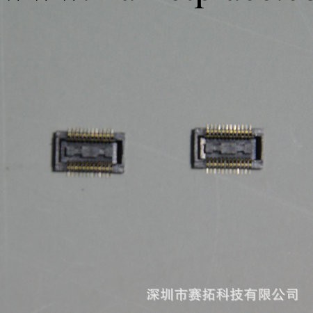 深圳廠傢供應板對板手機連接器 板對板連接器可來樣加工定製工廠,批發,進口,代購