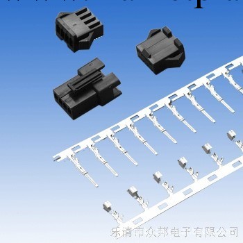 供應SM-A端子，膠殼工廠,批發,進口,代購