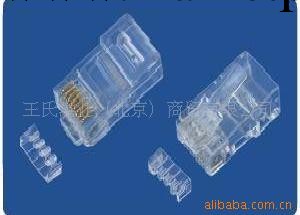 安普洪業六類兩件式水晶頭 AMPHONGYE六類分體式水晶頭工廠,批發,進口,代購