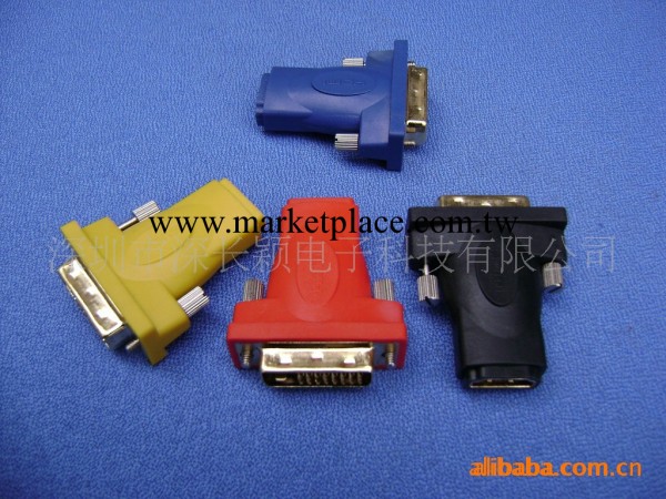供應各種HDMI DVI VGA USB 轉接頭工廠,批發,進口,代購
