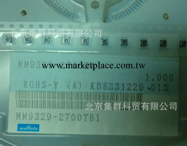 連接器MM9329-2700RA1工廠,批發,進口,代購