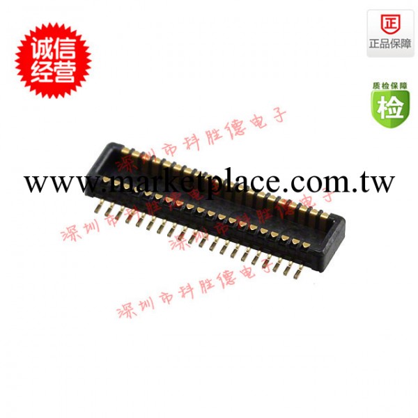 【優勢咨詢為準】MOLEX 0.5MM 40P 板對板連接器 55560-0407工廠,批發,進口,代購