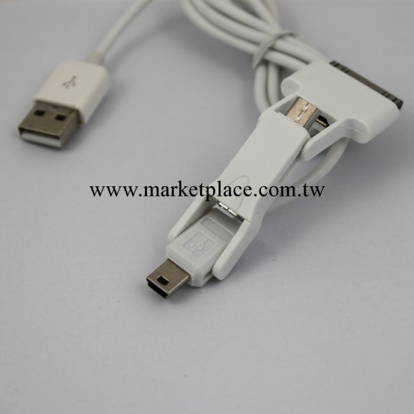 USB轉接線/USB一拖三數據線/帶車充電源工廠,批發,進口,代購