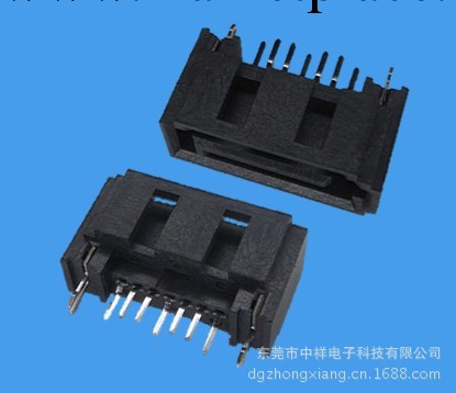 SATA7P   連接器 硬盤接口  HDD接口  IO口 7P接線口  SATA7P公座工廠,批發,進口,代購
