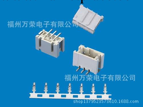 廠傢直銷福州地區送貨上門PHC間距條形連接器工廠,批發,進口,代購