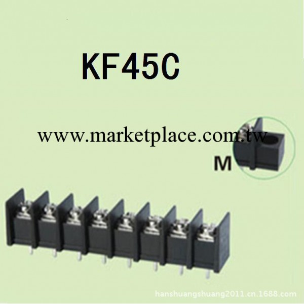KEFA 品牌端子 廠傢直銷柵欄式接線端子KF45C  科發型號批發・進口・工廠・代買・代購