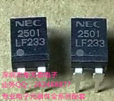 粵天泰電子供應光電耦合型接線端子排工廠,批發,進口,代購