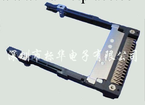 供應PCMCIA 卡座(單層右短推墊高5.0）工廠,批發,進口,代購