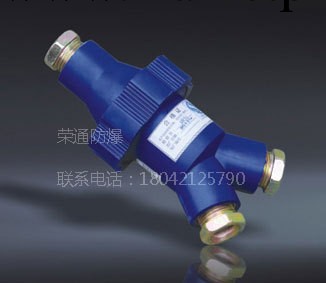 CHL-4礦用連接器，通訊電纜連接器(三通)工廠,批發,進口,代購