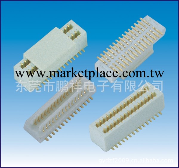 大量供應間距0.5單槽板對板連接器(B TO B)工廠,批發,進口,代購