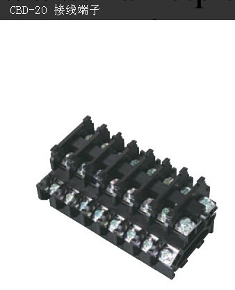 CBD雙層板式螺釘壓線端子 熱銷供應 卡式組立端子盤端子 CBD 20工廠,批發,進口,代購