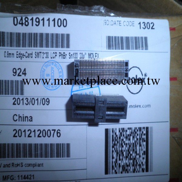 Molex 0.8MM 60P 貼片 標準卡緣連接器 原裝進口現貨 481911100工廠,批發,進口,代購