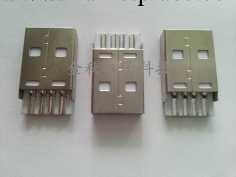 A公USB連接器插頭工廠,批發,進口,代購