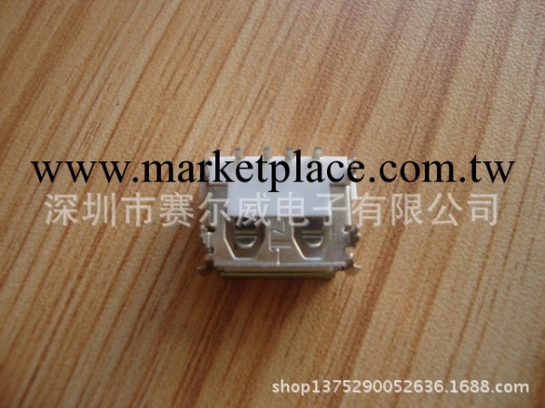 直銷供應AFUSB沉板連接器 MINI USB 5P連接器 MICRO連接器工廠,批發,進口,代購