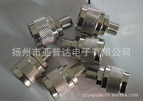 射頻同軸連接器N/F-JK轉接頭，N公-F公/母都可以定做 （NM-FK)工廠,批發,進口,代購