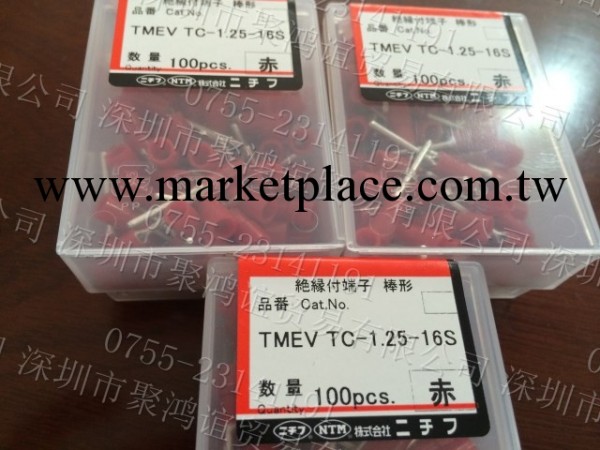 NICHIFU 日富端子 TMEVTC-1.25-16S ,現貨工廠,批發,進口,代購