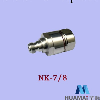 NK-7/8 N型連接器 饋線連接器批發・進口・工廠・代買・代購