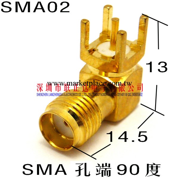 SMA外牙內孔SMA90度母座射頻同軸電纜連接器工廠,批發,進口,代購