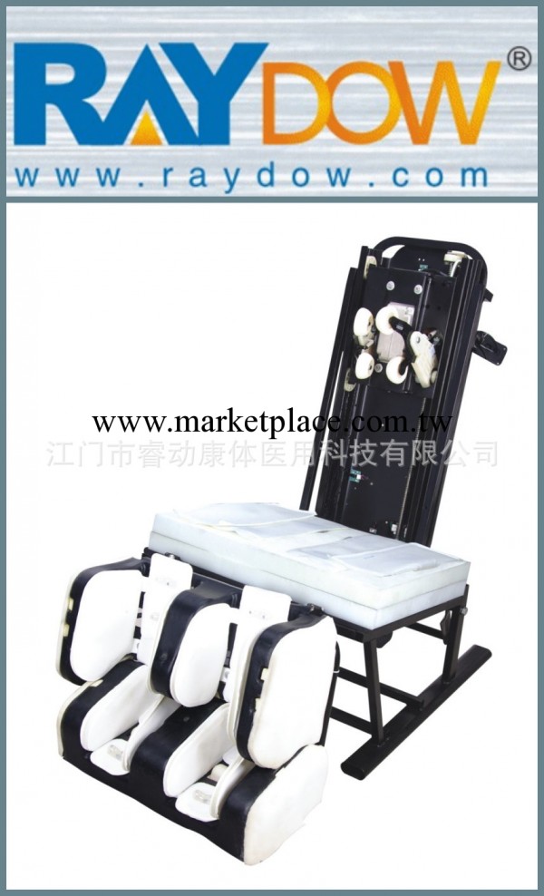 生產電療椅按摩機芯沐足椅床機芯五金架洗發椅鐵架子機芯工廠,批發,進口,代購
