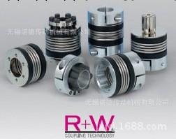 德國R+W波紋管聯軸器 R+W 安全型聯軸器 SK系列 MADE BY R+W工廠,批發,進口,代購