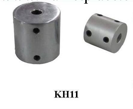 供應剛性定位螺絲聯軸器KH11-16工廠,批發,進口,代購