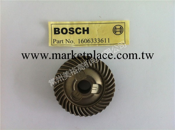BOSCH博世 GWS6-100/7-100/14-150配件原裝博世傘狀齒輪 冠狀齒輪工廠,批發,進口,代購