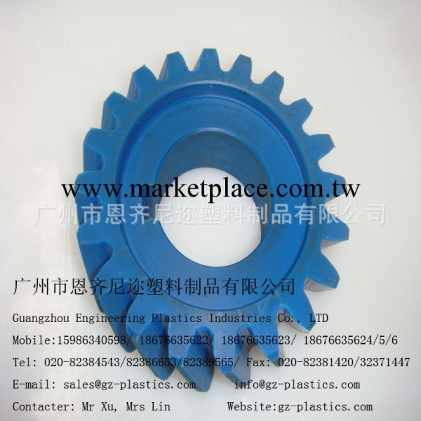 廠傢價格【耐磨 自潤滑 剛性好 進口料】MC901藍色尼龍齒輪工廠,批發,進口,代購