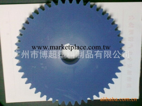 【齒輪】廣州廠傢專業生產優質MC含油尼龍齒輪工廠,批發,進口,代購