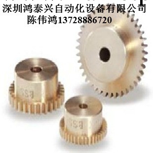 KHK小模數黃銅正齒輪KHK精密黃銅正齒輪BSS工廠,批發,進口,代購