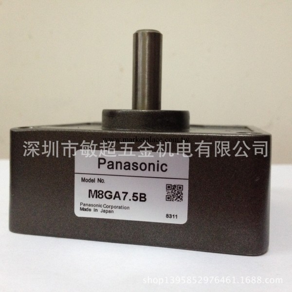 M8GA7.5B 松下減速機(M8GA7.5B) 庫存現貨工廠,批發,進口,代購