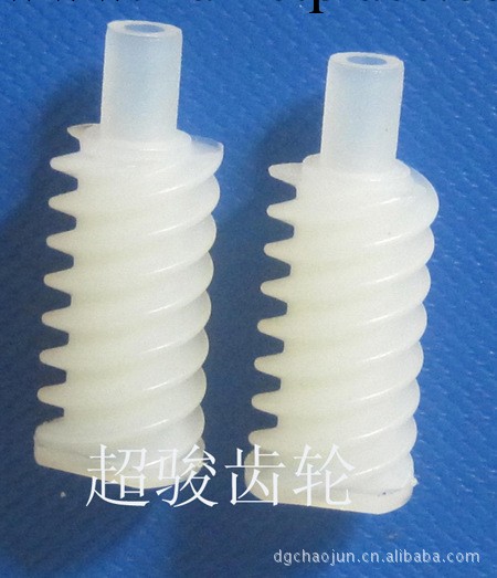廣州 超駿齒輪公司 生產 塑膠蝸桿 精密蝸桿 齒輪 蝸輪蝸桿工廠,批發,進口,代購